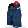 Culotte CCM JETSPEED 475 Senior 2 Culotte CCM JETSPEED 475 Senior -ccm Soldes culotte ccm jetspeed 475 senior