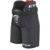 Culotte CCM QUICKLITE 270 SENIOR Rouge Large 2 Culotte CCM QUICKLITE 270 SENIOR Rouge Large -ccm Soldes culotte ccm quicklite 270 senior