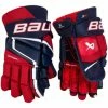 Gants BAUER 3X Junior -ccm Soldes gants bauer 3x junior
